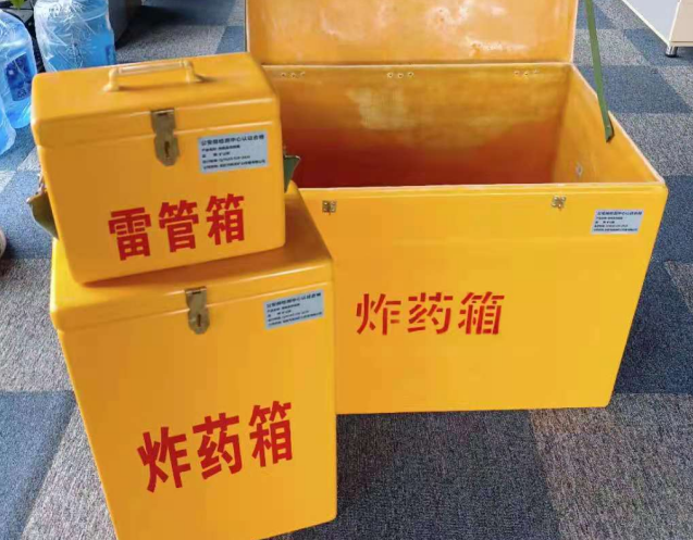 霍城炸药箱雷管箱使用注意事项