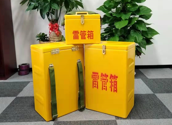 霍城矿山爆破用的炸药箱雷管箱，你了解多少？
