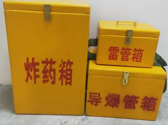 霍城玻璃钢雷管箱的适用范围