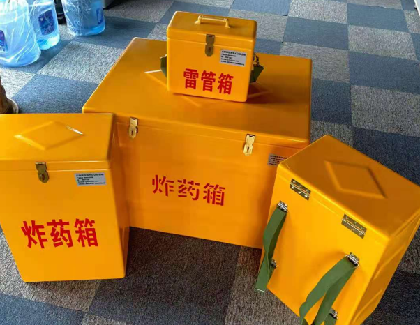 霍城不同环境下如何选择炸药箱雷管箱
