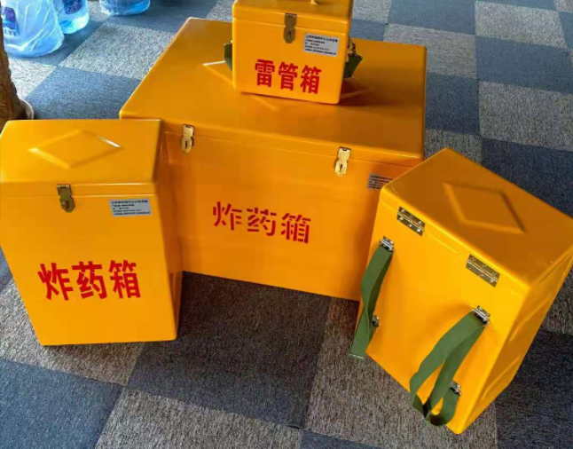 霍城矿用炸药储存箱防止生锈的方法与措施